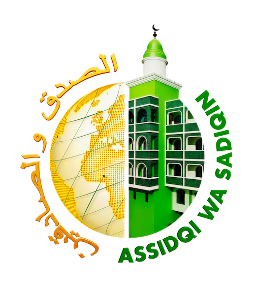 Houda Logo